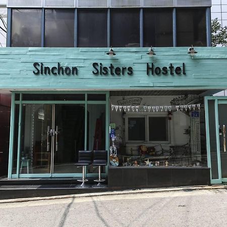 Sinchon Sisters Hostel Сеул Екстер'єр фото